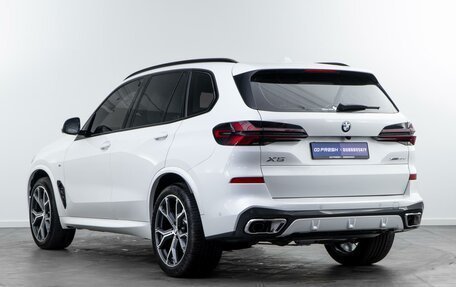 BMW X5, 2025 год, 15 490 000 рублей, 2 фотография