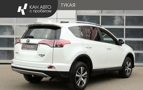 Toyota RAV4, 2019 год, 2 658 000 рублей, 2 фотография