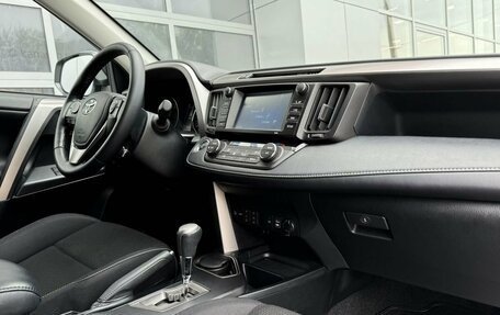 Toyota RAV4, 2019 год, 2 658 000 рублей, 6 фотография
