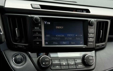 Toyota RAV4, 2019 год, 2 658 000 рублей, 10 фотография