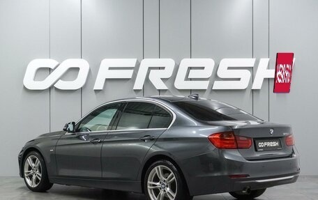 BMW 3 серия, 2012 год, 1 894 000 рублей, 2 фотография