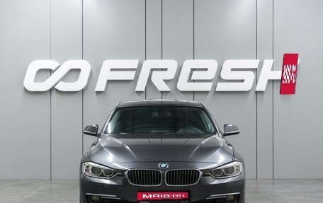 BMW 3 серия, 2012 год, 1 894 000 рублей, 3 фотография