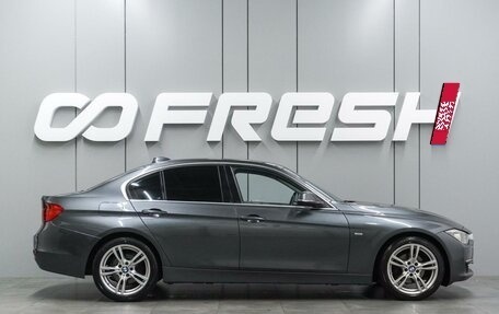 BMW 3 серия, 2012 год, 1 894 000 рублей, 5 фотография