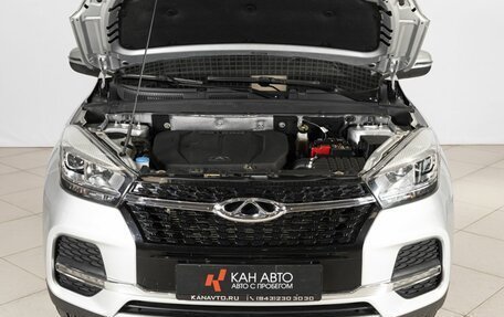 Chery Tiggo 4 I рестайлинг, 2020 год, 1 370 000 рублей, 9 фотография