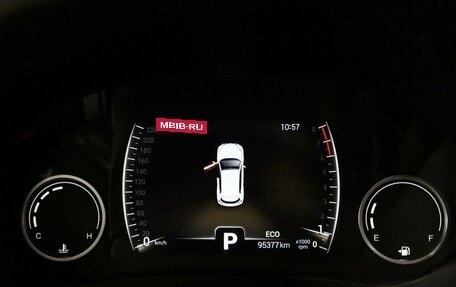 Chery Tiggo 4 I рестайлинг, 2020 год, 1 199 127 рублей, 6 фотография