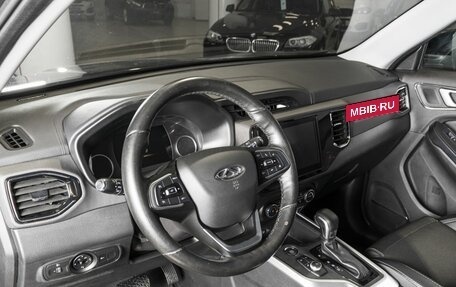 Chery Tiggo 4 I рестайлинг, 2020 год, 1 199 127 рублей, 3 фотография