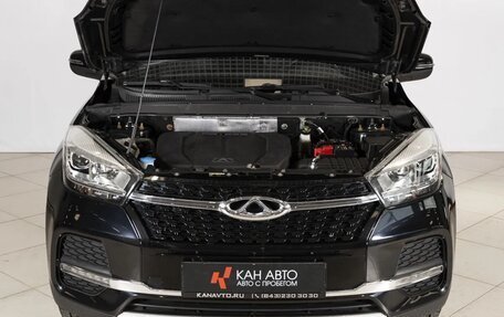 Chery Tiggo 4 I рестайлинг, 2020 год, 1 199 127 рублей, 9 фотография