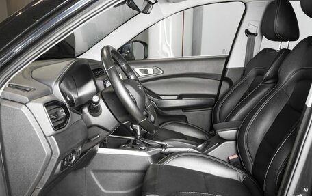 Chery Tiggo 4 I рестайлинг, 2020 год, 1 199 127 рублей, 11 фотография
