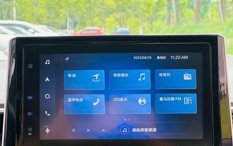 Toyota Corolla, 2022 год, 1 199 777 рублей, 11 фотография