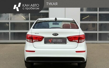 KIA Rio III рестайлинг, 2017 год, 829 000 рублей, 4 фотография
