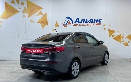 KIA Rio III рестайлинг, 2016 год, 965 000 рублей, 3 фотография