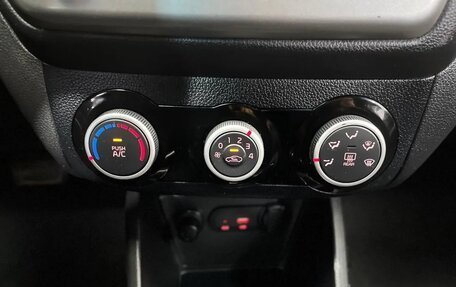 KIA Rio III рестайлинг, 2016 год, 965 000 рублей, 15 фотография