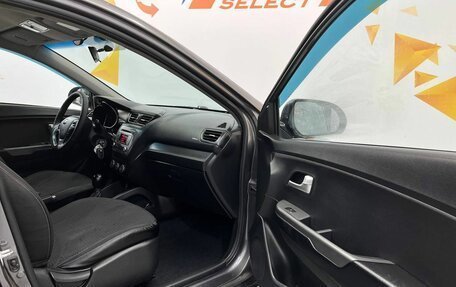 KIA Rio III рестайлинг, 2016 год, 965 000 рублей, 27 фотография
