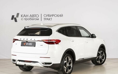 Haval F7 I, 2022 год, 2 185 000 рублей, 2 фотография