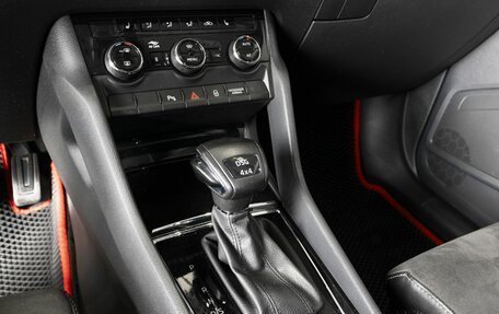 Skoda Kodiaq I, 2021 год, 3 300 000 рублей, 5 фотография