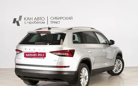 Skoda Kodiaq I, 2021 год, 3 300 000 рублей, 2 фотография