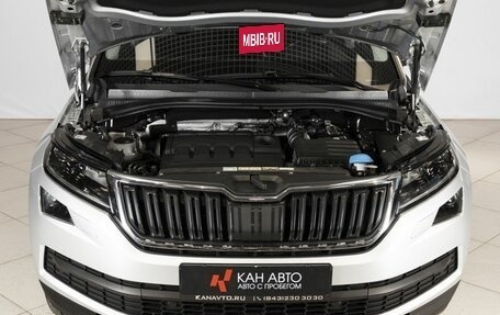 Skoda Kodiaq I, 2021 год, 3 300 000 рублей, 9 фотография