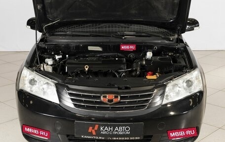 Geely Emgrand EC7, 2014 год, 420 000 рублей, 9 фотография