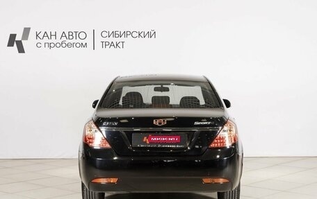 Geely Emgrand EC7, 2014 год, 420 000 рублей, 8 фотография