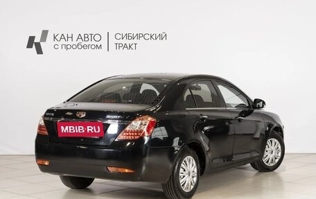 Geely Emgrand EC7, 2014 год, 420 000 рублей, 2 фотография