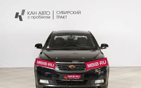 Geely Emgrand EC7, 2014 год, 420 000 рублей, 7 фотография