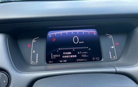 Honda Fit, 2021 год, 1 200 000 рублей, 11 фотография