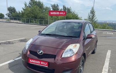 Toyota Vitz, 2010 год, 820 000 рублей, 1 фотография