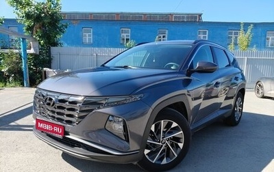 Hyundai Tucson, 2021 год, 3 500 000 рублей, 1 фотография