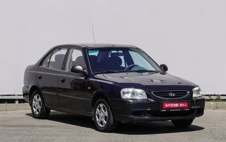Hyundai Accent II, 2011 год, 650 000 рублей, 1 фотография