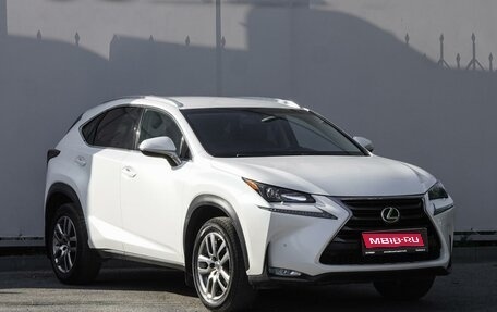 Lexus NX I, 2016 год, 2 600 000 рублей, 1 фотография
