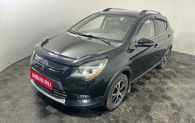 Lifan X50, 2015 год, 500 000 рублей, 1 фотография