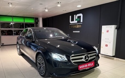 Mercedes-Benz E-Класс, 2016 год, 2 800 000 рублей, 1 фотография