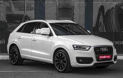 Audi Q3, 2012 год, 1 649 000 рублей, 1 фотография