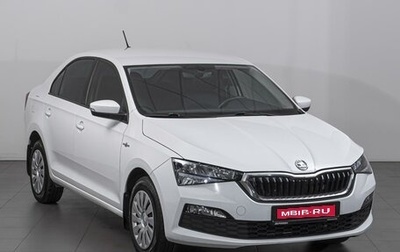 Skoda Rapid II, 2021 год, 1 469 000 рублей, 1 фотография
