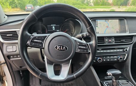 KIA Optima IV, 2018 год, 2 440 000 рублей, 17 фотография
