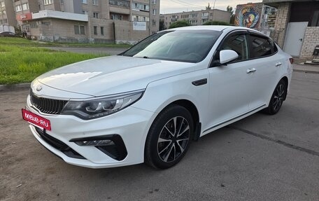 KIA Optima IV, 2018 год, 2 440 000 рублей, 19 фотография