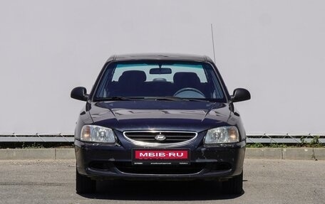 Hyundai Accent II, 2011 год, 650 000 рублей, 3 фотография