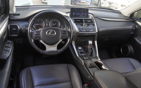 Lexus NX I, 2016 год, 2 600 000 рублей, 6 фотография