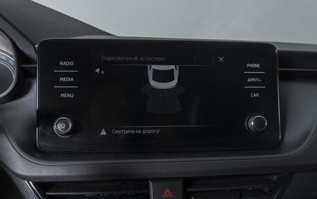 Skoda Rapid II, 2021 год, 1 469 000 рублей, 12 фотография