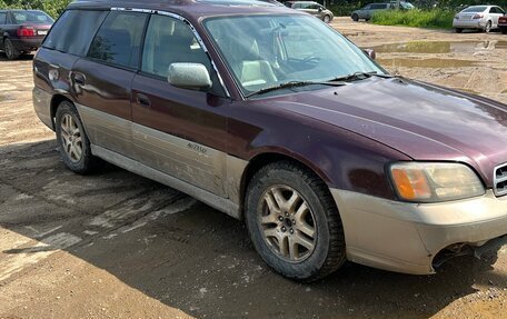 Subaru Outback III, 2001 год, 160 000 рублей, 6 фотография