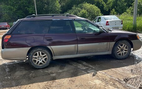 Subaru Outback III, 2001 год, 160 000 рублей, 7 фотография