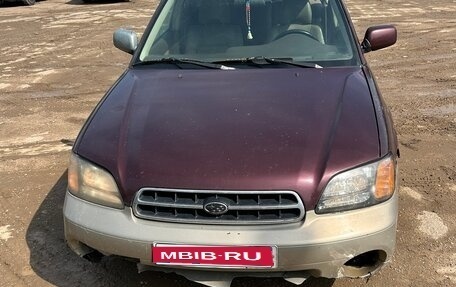 Subaru Outback III, 2001 год, 160 000 рублей, 1 фотография