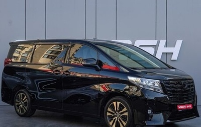 Toyota Alphard III, 2017 год, 5 570 000 рублей, 1 фотография