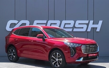 Haval Jolion, 2022 год, 1 880 000 рублей, 1 фотография