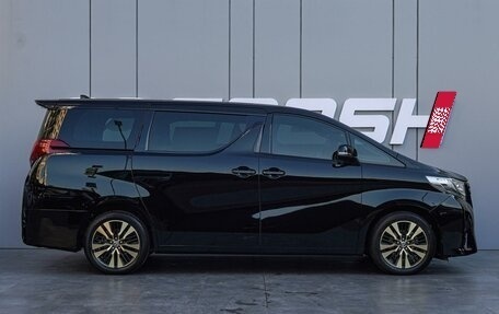 Toyota Alphard III, 2017 год, 5 570 000 рублей, 5 фотография
