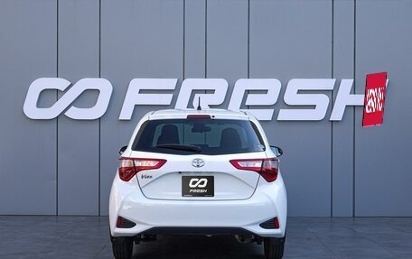 Toyota Vitz, 2019 год, 1 055 000 рублей, 4 фотография