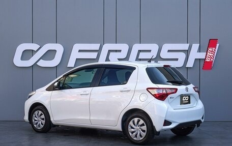 Toyota Vitz, 2019 год, 1 055 000 рублей, 2 фотография