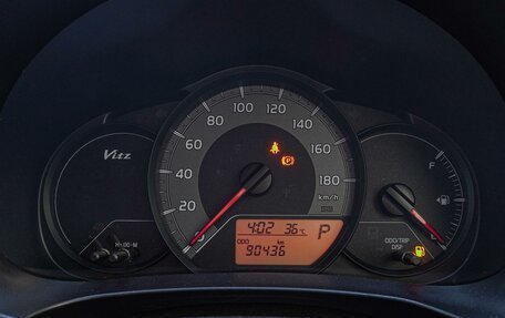 Toyota Vitz, 2019 год, 1 055 000 рублей, 13 фотография
