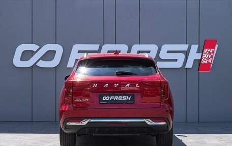 Haval Jolion, 2022 год, 1 880 000 рублей, 4 фотография