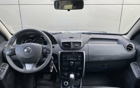 Nissan Terrano III, 2017 год, 1 329 000 рублей, 17 фотография